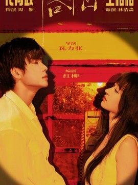 唇枪