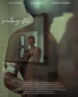 此情依旧