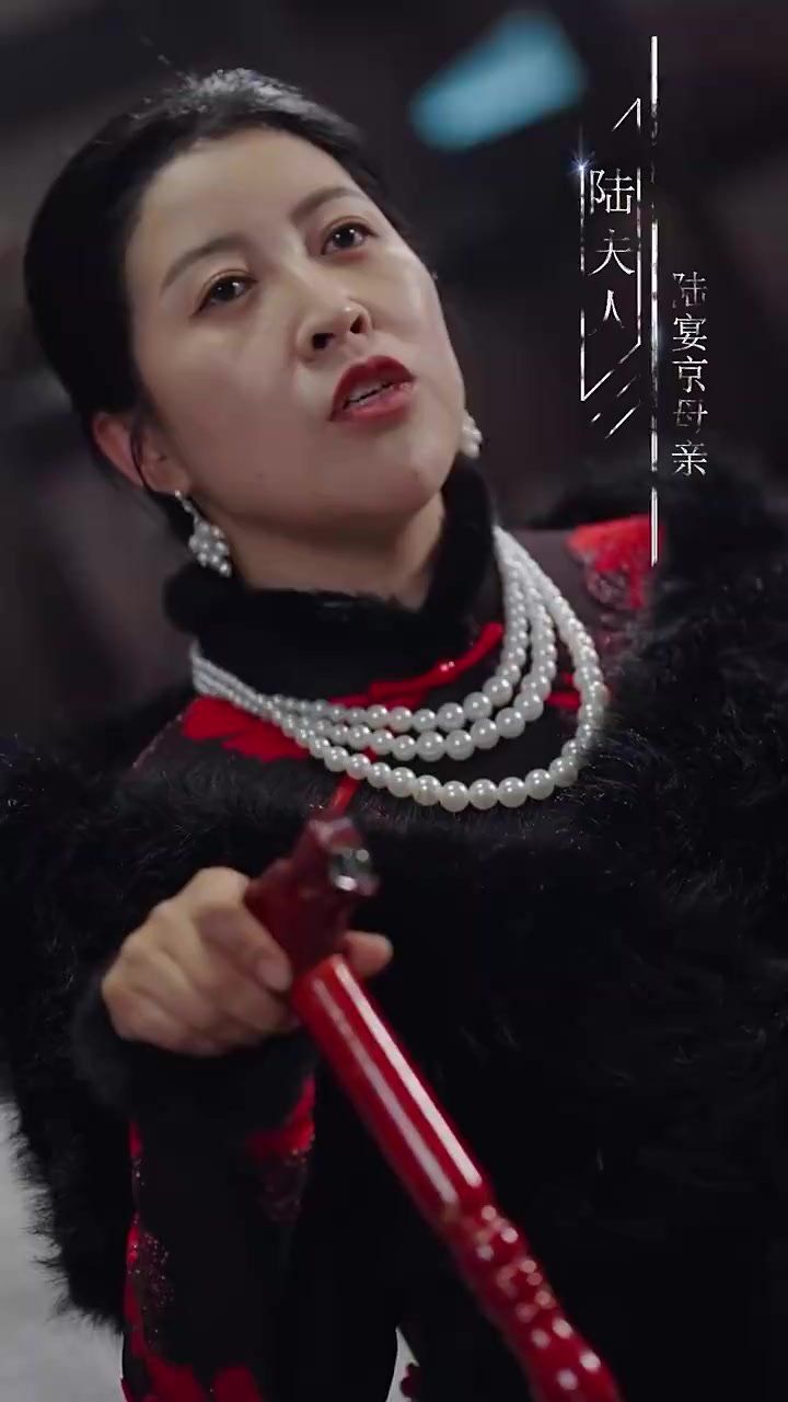 缘来仙妻就是你海报