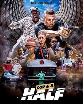 Cop a Half海报