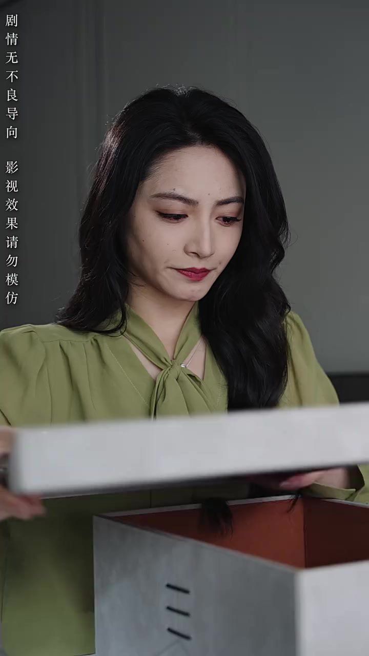 碎心之爱，难再缝补海报