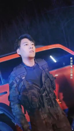 风神殿海报