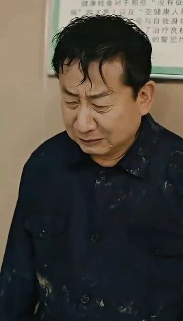 寒门娇子海报