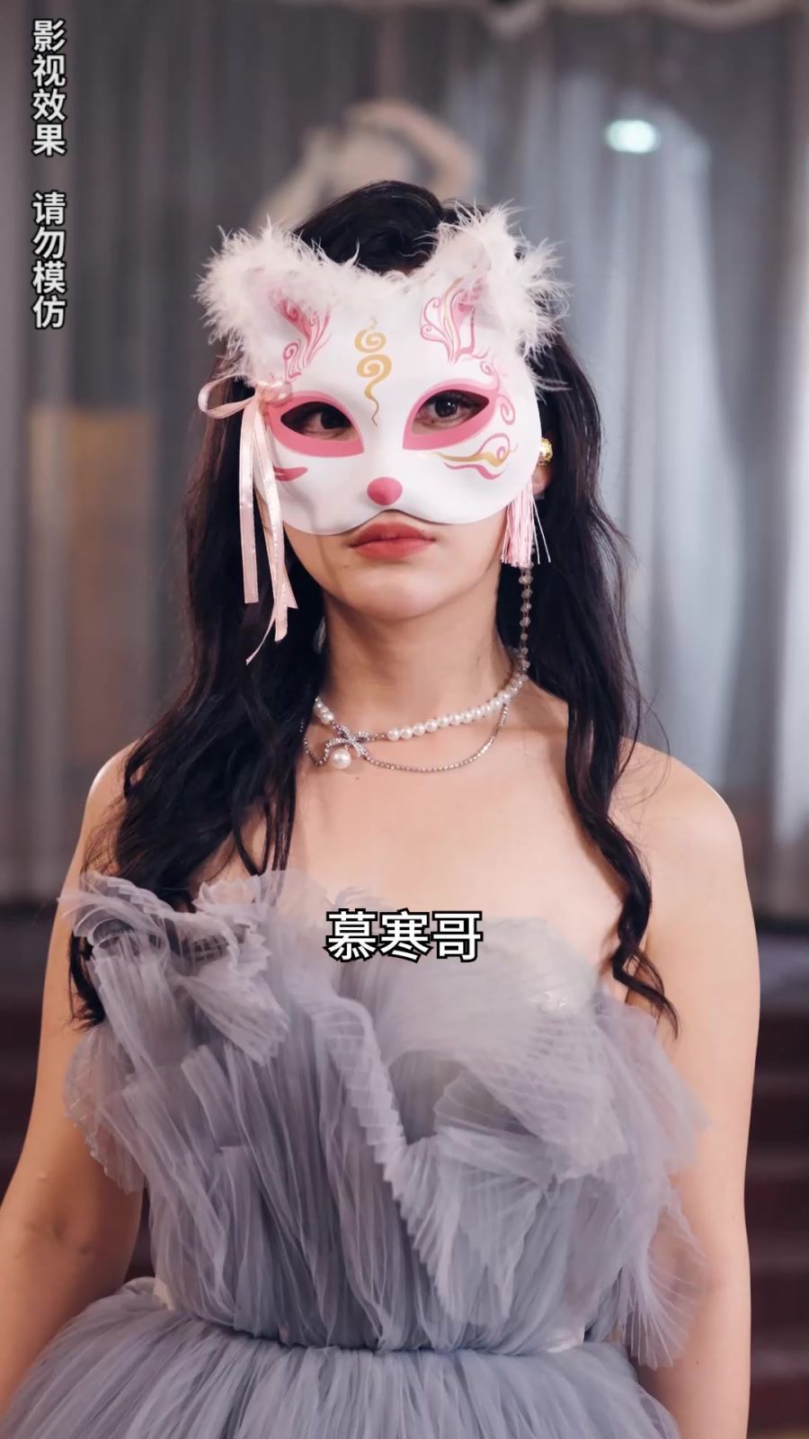 冷总的绝情前妻海报