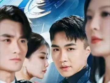 当反派被虐九十八次后终于走向人生巅峰海报