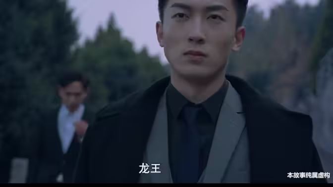重复千年后成为都市战神海报