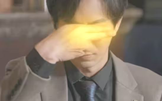 绝世神眼海报
