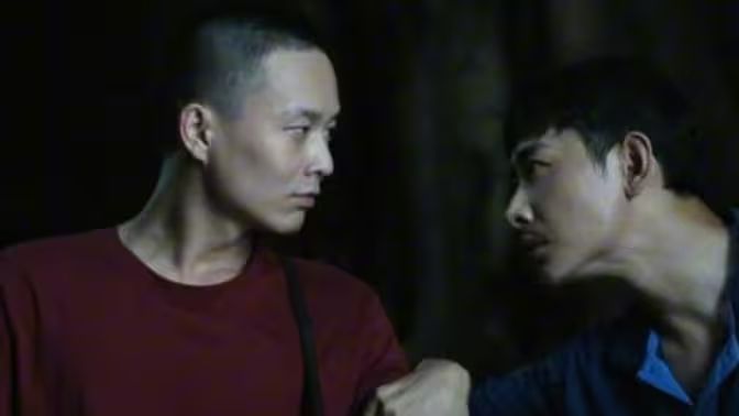 爱在灰烬中重生海报