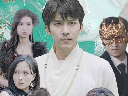青云大帝海报