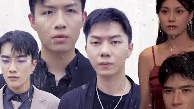 三个大佬哥哥竟是宠妹狂魔海报