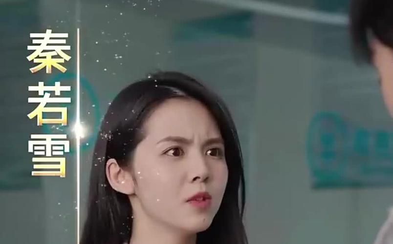 万亿巨富海报
