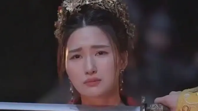 皇后娘娘惹不起海报